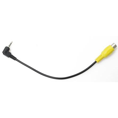 ポータブルナビ用バックカメラケーブル「PNOP-020」