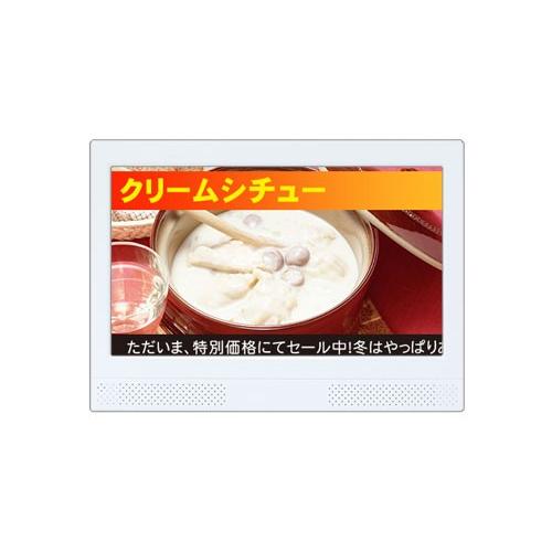 電子POP「SP-101H」