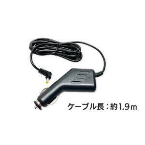 カーテレビ用リモコン : ドリームメーカーダイレクト - 通販 - Yahoo