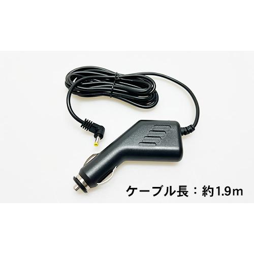 カーテレビ用シガー電源ケーブル（DC12/24V）