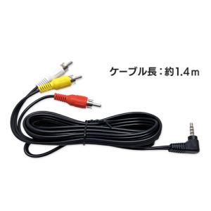 DreamMaker CarPlay AiBox用 補助電源ケーブル USB TypeA TypeC対応
