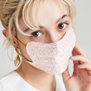 D.masque［ピンクフラワー × アッシュブラウン］5枚入り For Ladies' & Men's