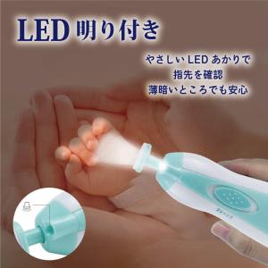 電動爪やすり 赤ちゃん用 電動爪けずり ベビー...の詳細画像5