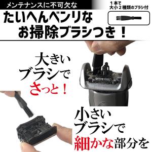 ブラウン 互換替刃 30B (F/C30B) ...の詳細画像2