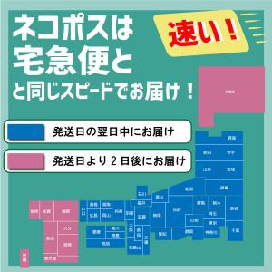 ブラウン 互換替刃 30B (F/C30B) ...の詳細画像4