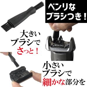 ブラウン 互換替刃 上位版 シリーズ3 32S...の詳細画像4