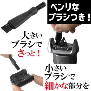 ブラウン 互換替刃 83M (F/C83M) ...の詳細画像3