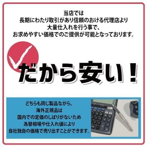 ブラウン 替刃 53B (F/C53B-b) ...の詳細画像5