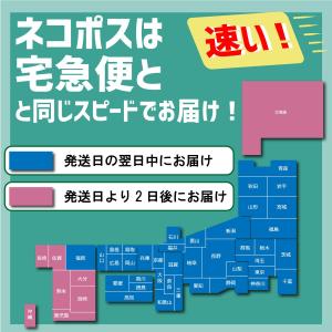 ブラウン 替刃 70S (送料無料 即日出荷 ...の詳細画像3