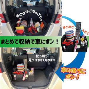 車用収納ボックス 折りたたみ 収納ケース メッ...の詳細画像2