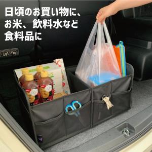 車用収納ボックス 折りたたみ 収納ケース メッ...の詳細画像4