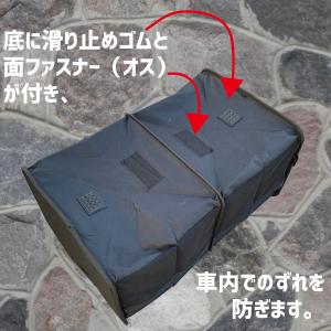 車用収納ボックス 折りたたみ 収納ケース メッ...の詳細画像5