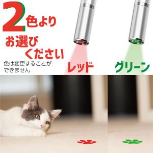 猫じゃらし 猫 おもちゃ LEDポインター ラ...の詳細画像2