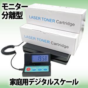 家庭用デジタルスケール 2g単位で最大50kg...の詳細画像1
