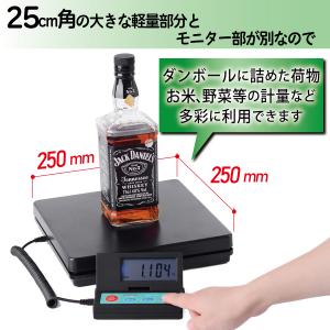 家庭用デジタルスケール 2g単位で最大50kg...の詳細画像2