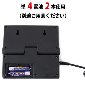 家庭用デジタルスケール 2g単位で最大50kg...の詳細画像4