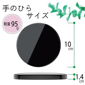 コンパクトミラー 手鏡 拡大鏡 両面鏡 10倍...の詳細画像2