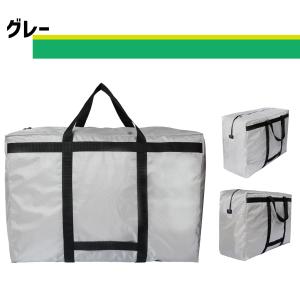大型バッグ 大容量バッグ トートバッグ ボスト...の詳細画像1