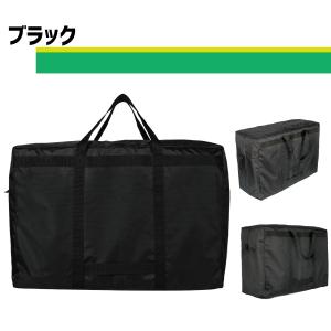 大型バッグ 大容量バッグ トートバッグ ボスト...の詳細画像2