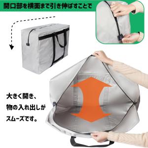 大型バッグ 大容量バッグ トートバッグ ボスト...の詳細画像4