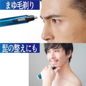 鼻毛カッター 水洗可 耳毛カッター エチケット...の詳細画像5