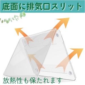 MacBook Air Pro 13 ケース ...の詳細画像5