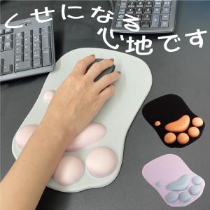 マウスパッド 肉球 猫 ネコ 肉球マウスパッド...の詳細画像1