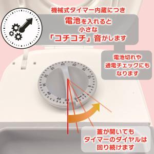 自動給餌器 タイマー式 2食タイプ 犬猫兼用 ...の詳細画像5