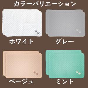 ペットシーツ 洗える 2枚セット ペットマット...の詳細画像3