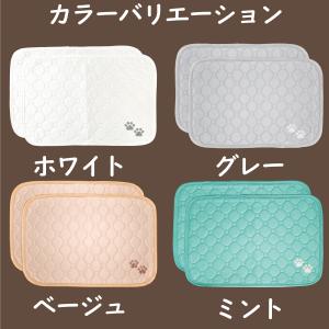 ペットシーツ 洗える 2枚セット ペットマット...の詳細画像3