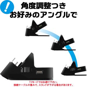 Nintendo Switch 対応 ニンテン...の詳細画像3