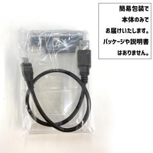 Type-C 2.5インチ HDD/SSD ケ...の詳細画像4