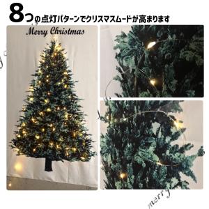 クリスマスツリータペストリー & LEDイルミ...の詳細画像4