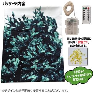 クリスマスツリータペストリー & LEDイルミ...の詳細画像5