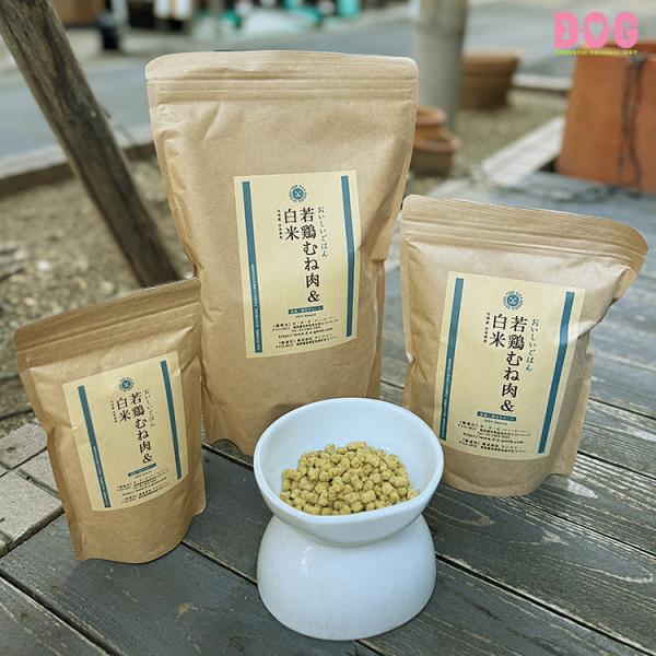 【NEW】【D・O・Gのおいしいごはん 若鶏むね肉＆白米（皮膚・被毛サポート）100g】ドッグフード...
