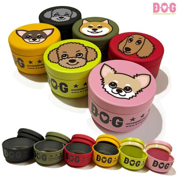 【DOGプチ缶ケース】D・O・G おやつ缶 犬用 犬種別 柴犬 プードル ダックス チワワ