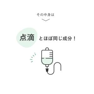 【Cozy Milk コージーミルク / カラ...の詳細画像3