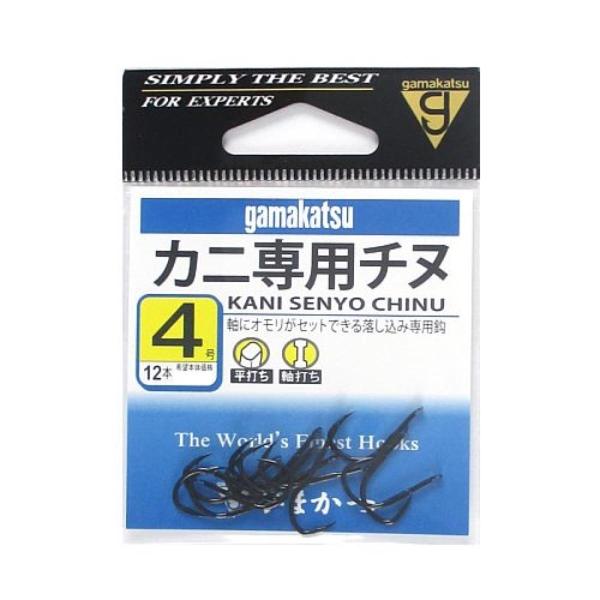 【在庫あり お買得品】 がまかつ カニ専用チヌ 4号 黒　【ネコポス・メール便 対象商品】[海用バラ...