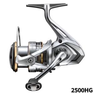 シマノ（SHIMANO） 【アウトレット商品】シマノ 21 アルテグラ 2500SHG