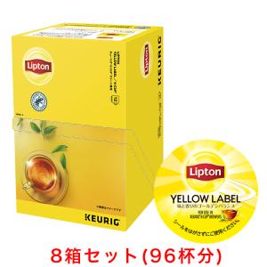 KEURIG K-Cup キューリグ Kカップ モカブレンド 8g×12個入×8箱セット