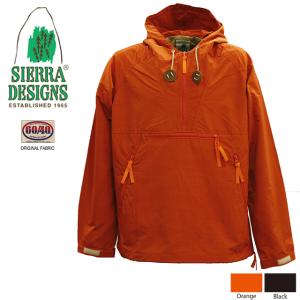 SIERRA DESIGNS シエラデザインズ ANORAK PARKA アノラックパーカー 8307｜d-park