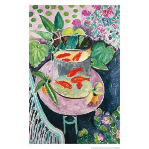 葉祥明「Highlandscape」 A4_81ハイランド : Drink&Dream D-Park