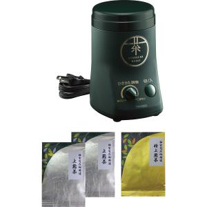 アムウェイ 浄水器 eSpring-II 据置型 年式：2020年製 Amway ※外箱汚れ