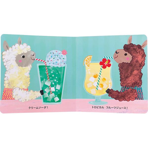 コクヨ シールブック3冊&amp;しかけ絵本1冊セット KE-WC27 5 91 74