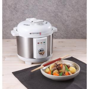 アルコレ 圧力式電気鍋(1.9l) APC-T...の詳細画像1