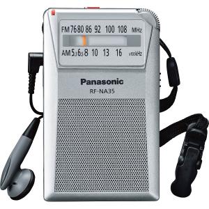 パナソニック 2バンド通勤ラジオ RFーNA35ーS｜d-park