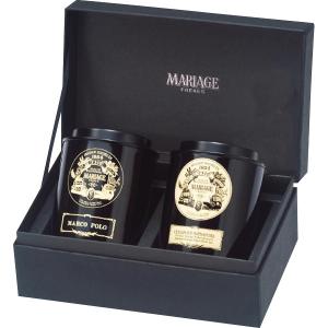 マリアージュ フレール 紅茶の贈り物 GS-1C