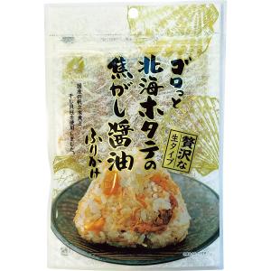 澤田食品 ゴロっと北海ホタテの焦がし醤油ふりかけ(55g)｜d-park