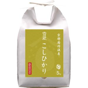 京都府丹後産 コシヒカリ(5kg) KT-05｜d-park