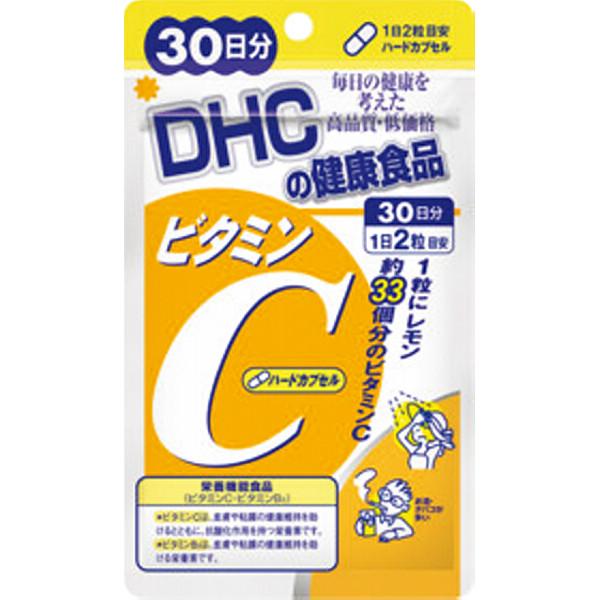 DHC ビタミンCハードカプセル(30日分)栄養機能食品 2166